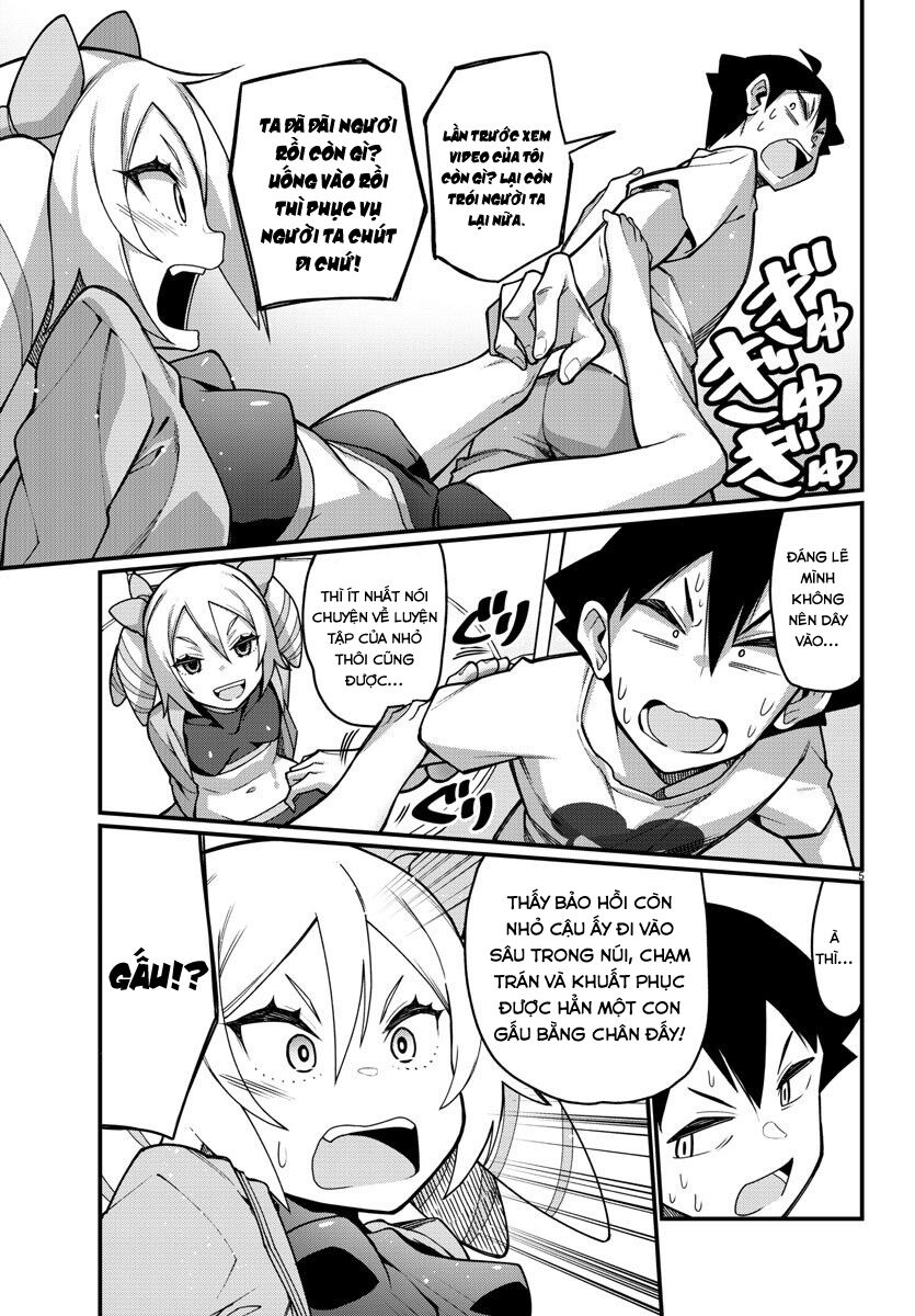 Ashigei Shoujo Komura-san: Chapter 41