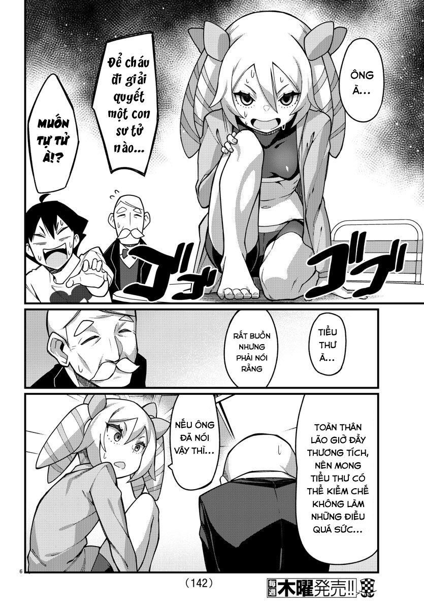 Ashigei Shoujo Komura-san: Chapter 41