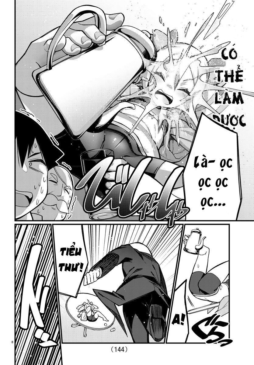 Ashigei Shoujo Komura-san: Chapter 41
