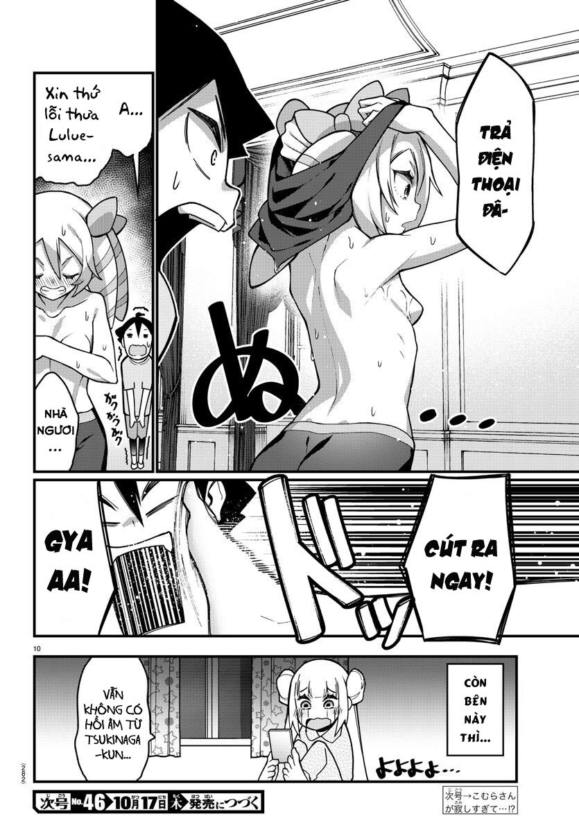 Ashigei Shoujo Komura-san: Chapter 42