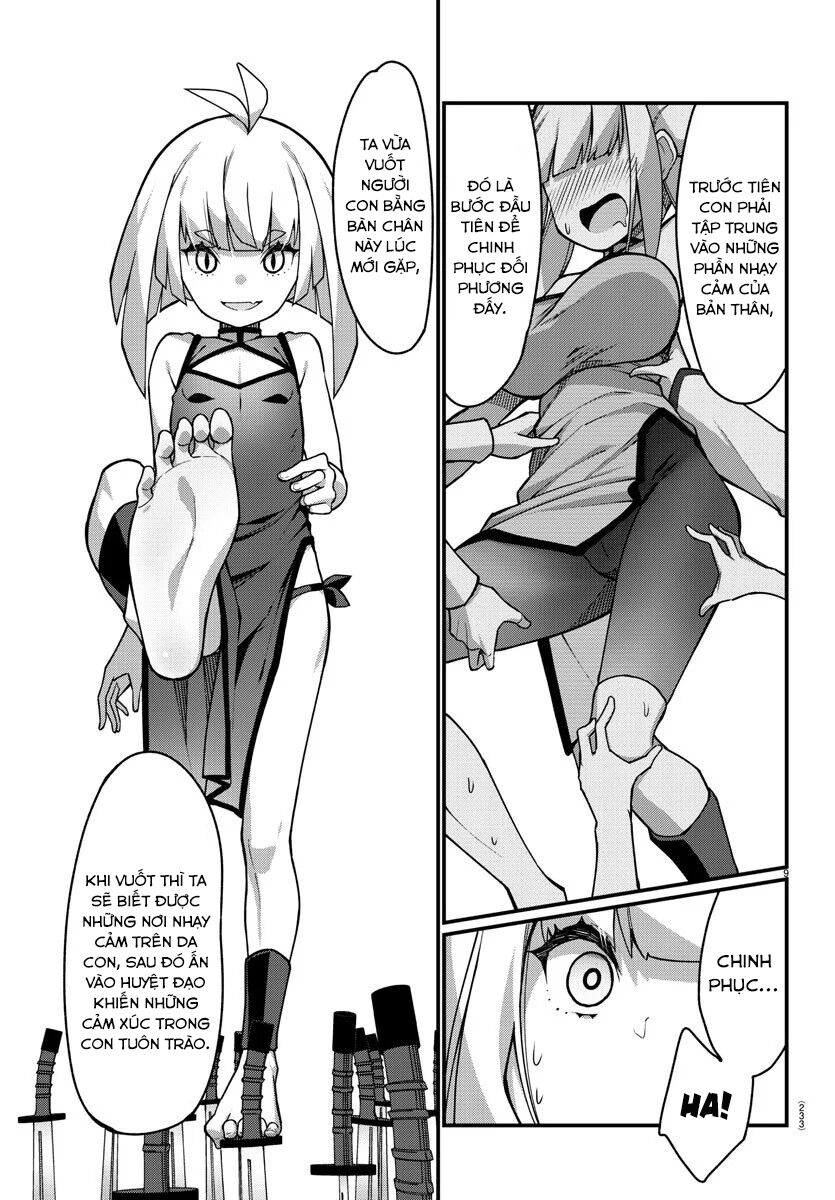 Ashigei Shoujo Komura-san: Chapter 44