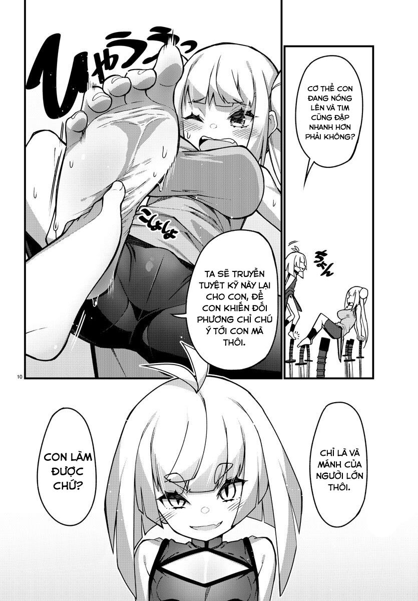 Ashigei Shoujo Komura-san: Chapter 44