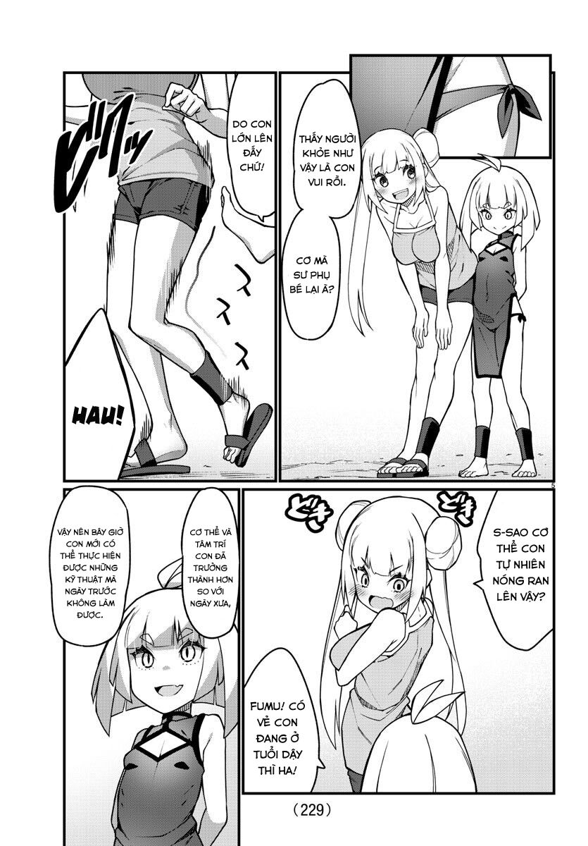 Ashigei Shoujo Komura-san: Chapter 44