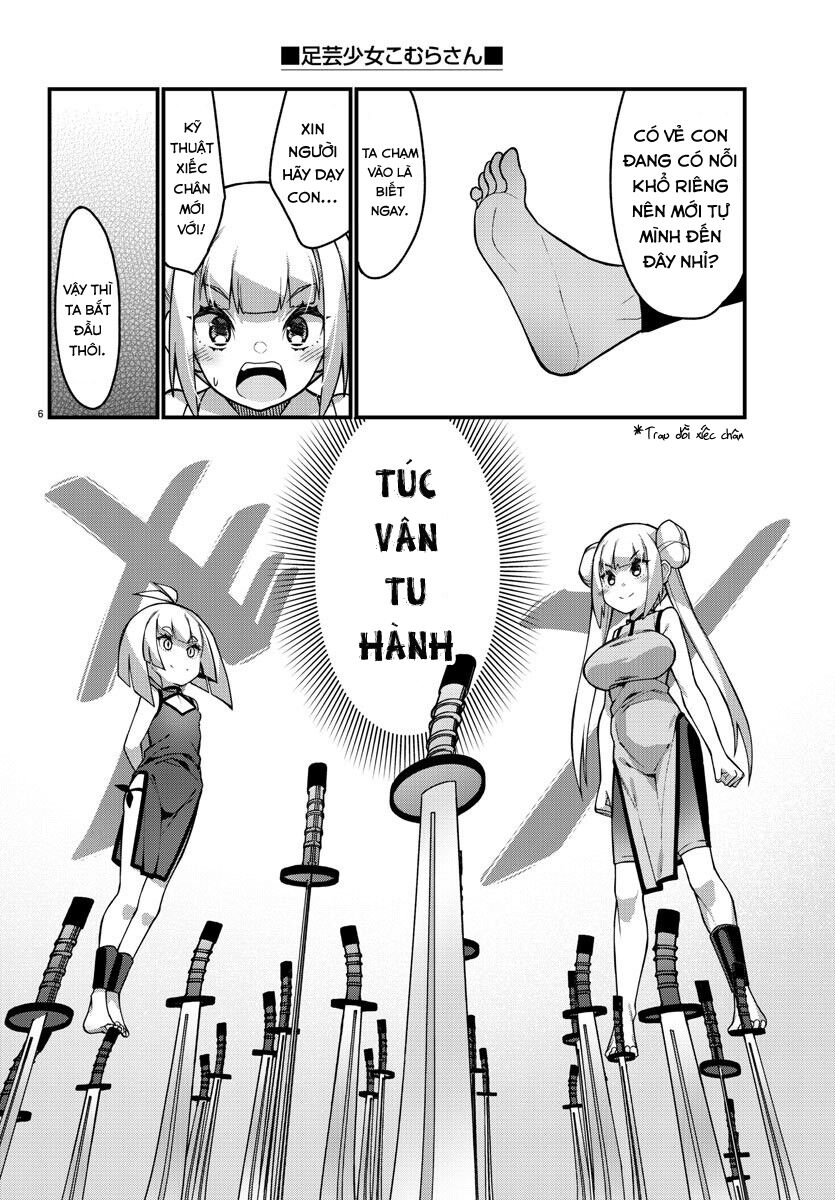 Ashigei Shoujo Komura-san: Chapter 44