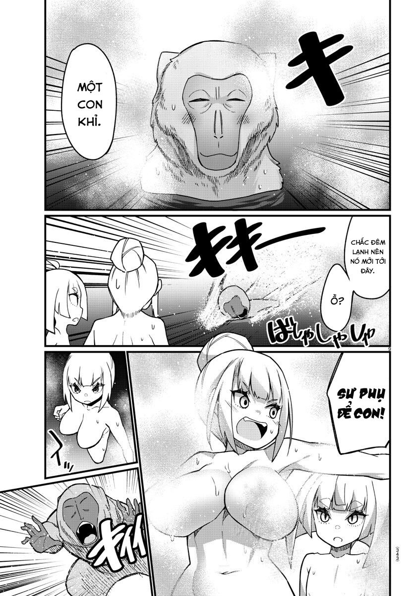 Ashigei Shoujo Komura-san: Chapter 45