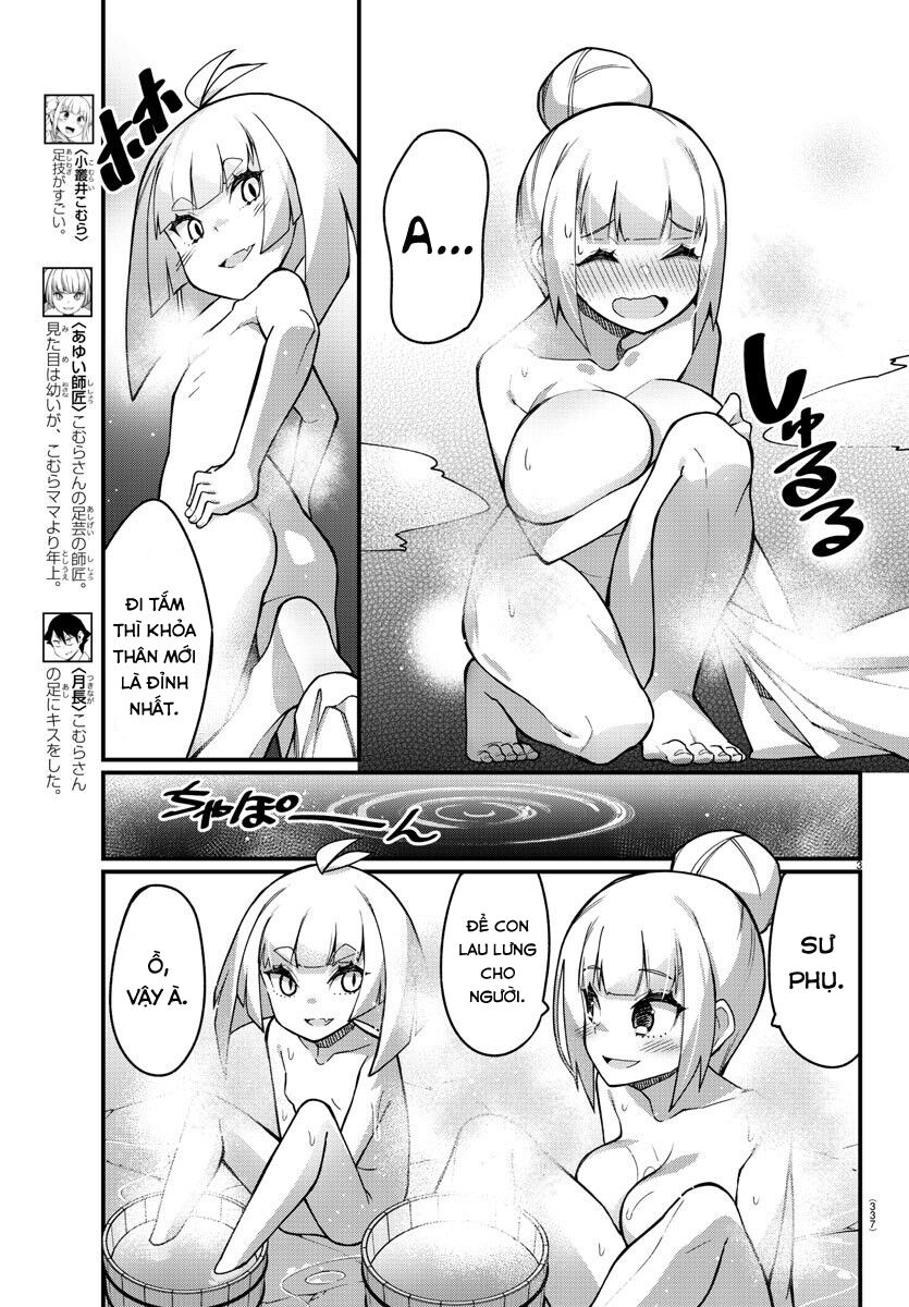 Ashigei Shoujo Komura-san: Chapter 45