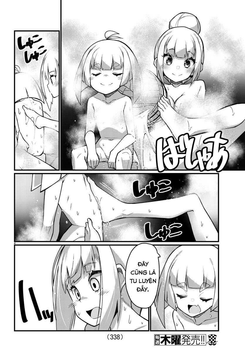 Ashigei Shoujo Komura-san: Chapter 45