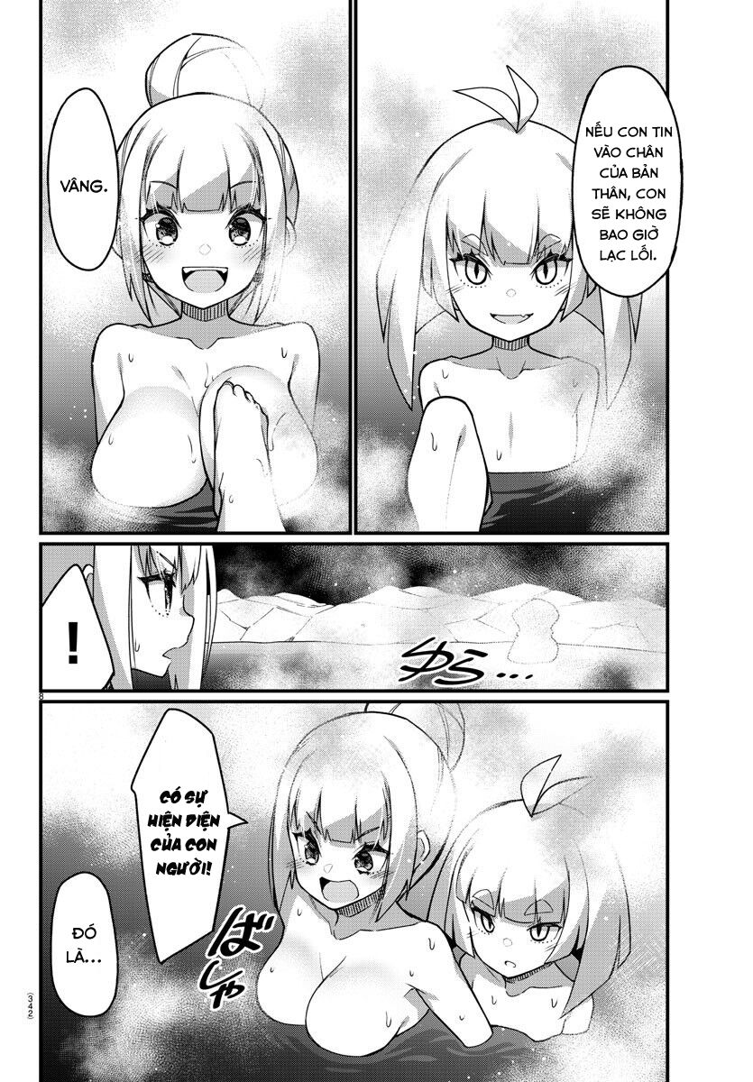 Ashigei Shoujo Komura-san: Chapter 45