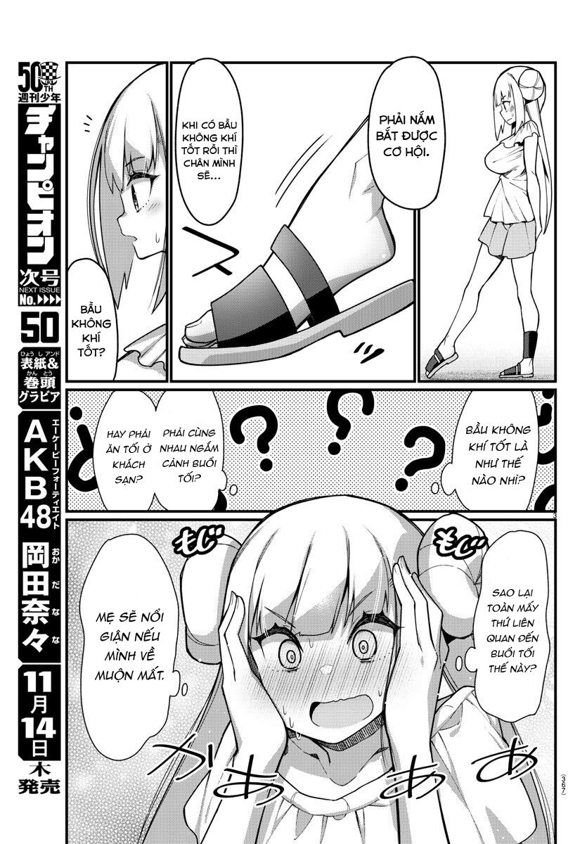Ashigei Shoujo Komura-san: Chapter 46