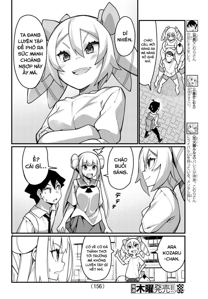 Ashigei Shoujo Komura-san: Chapter 47