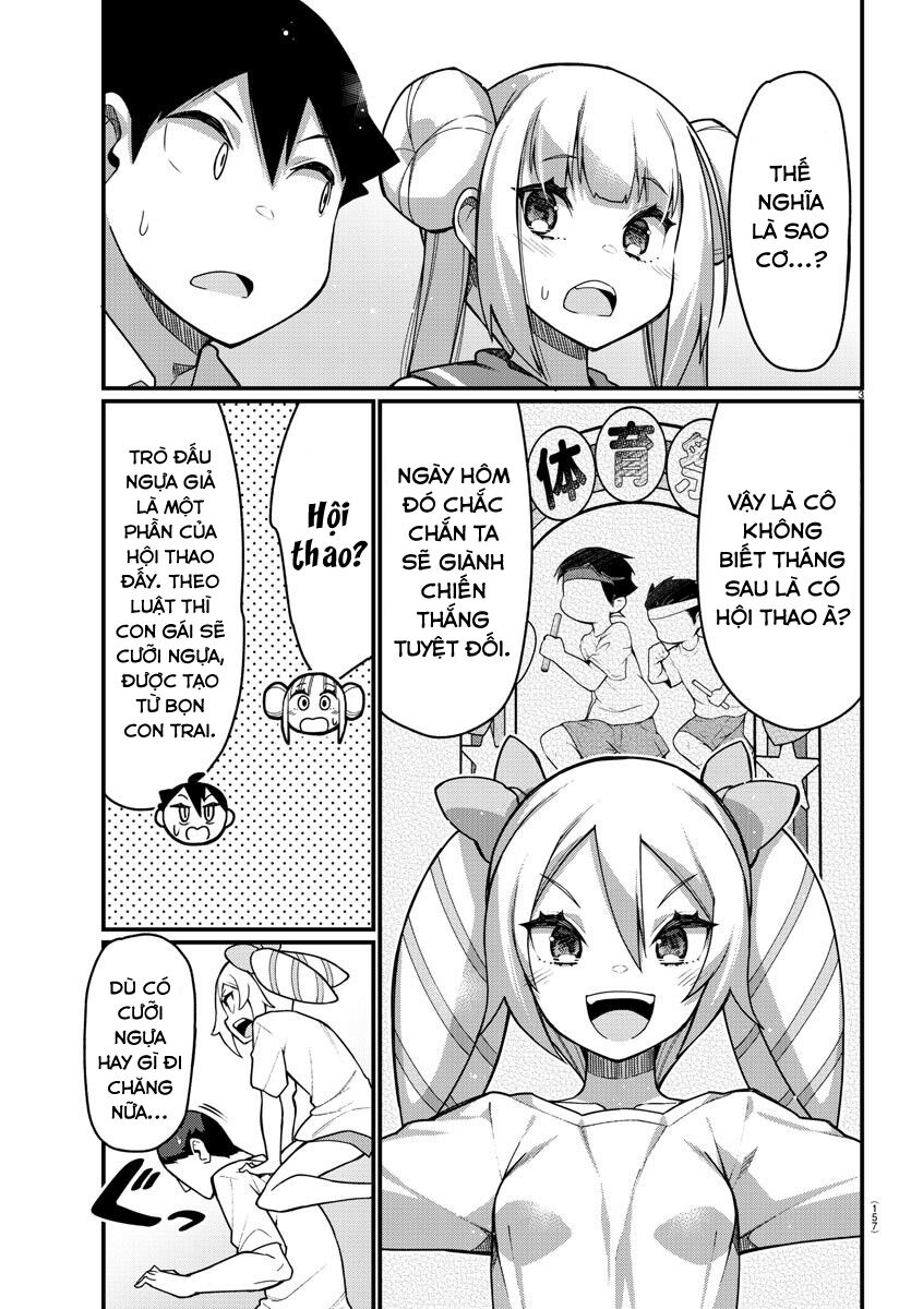 Ashigei Shoujo Komura-san: Chapter 47