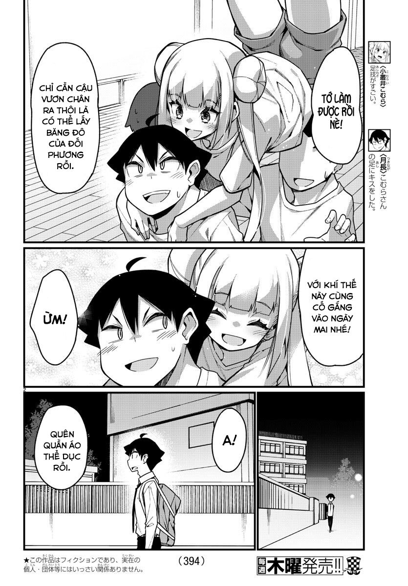 Ashigei Shoujo Komura-san: Chapter 48