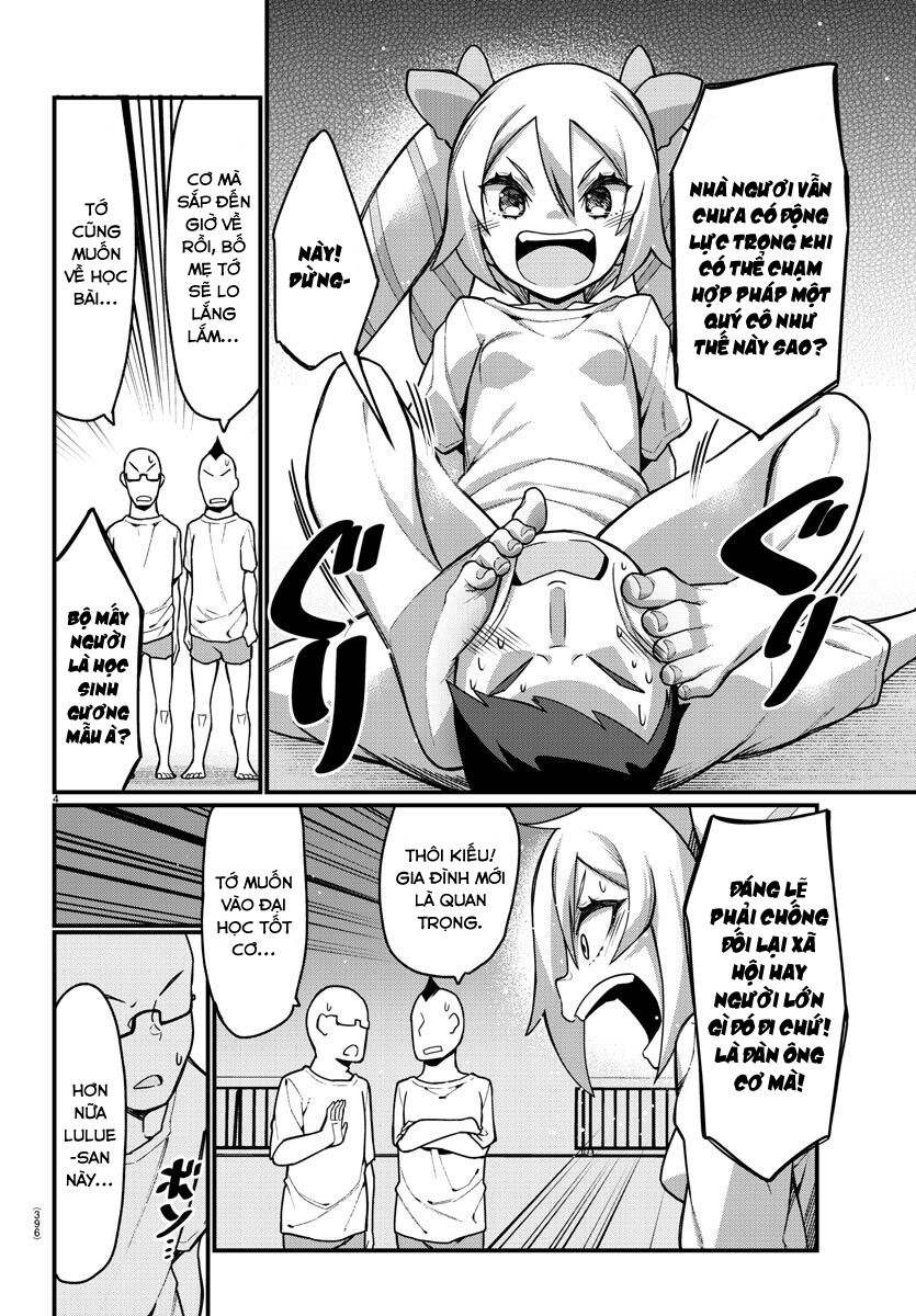 Ashigei Shoujo Komura-san: Chapter 48