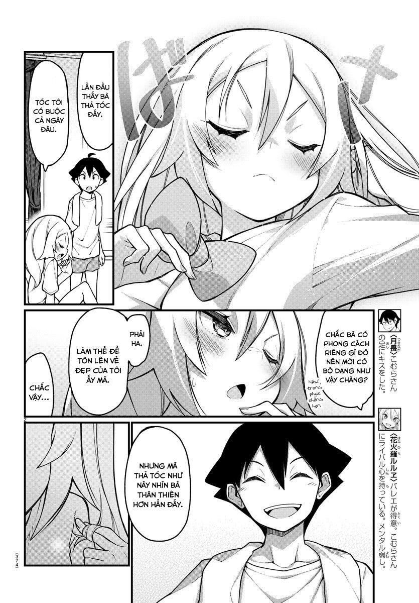 Ashigei Shoujo Komura-san: Chapter 49