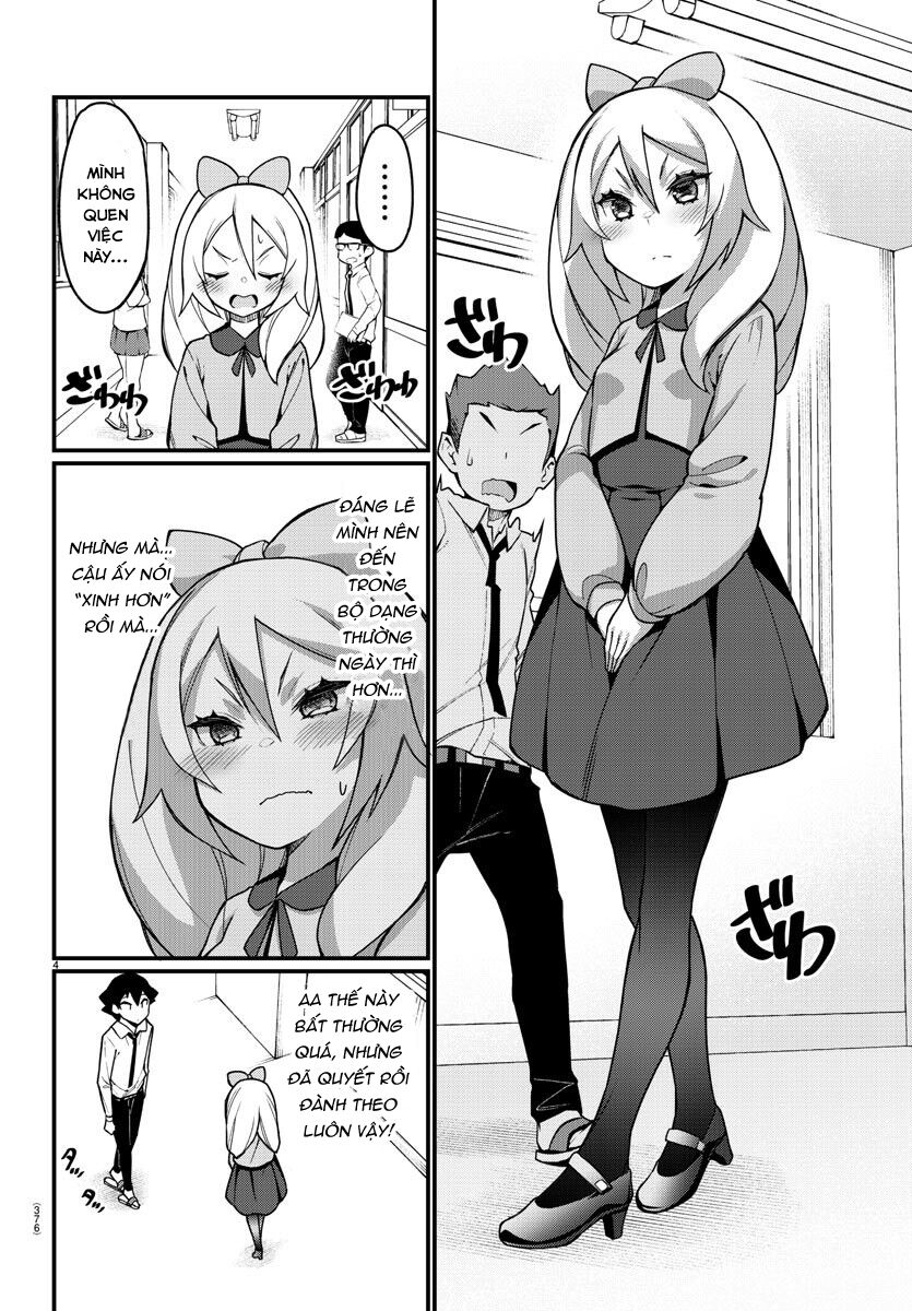 Ashigei Shoujo Komura-san: Chapter 49