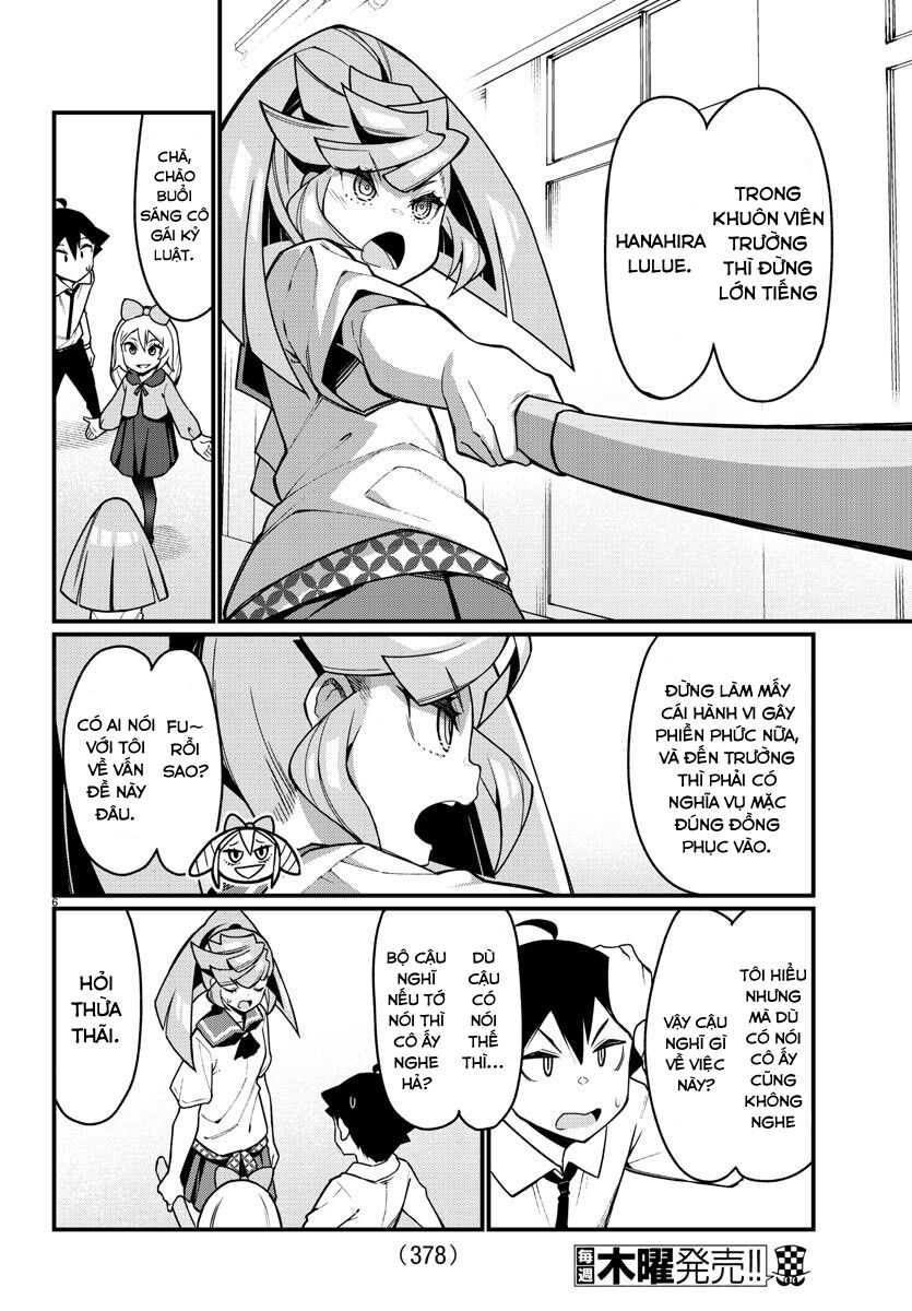 Ashigei Shoujo Komura-san: Chapter 49