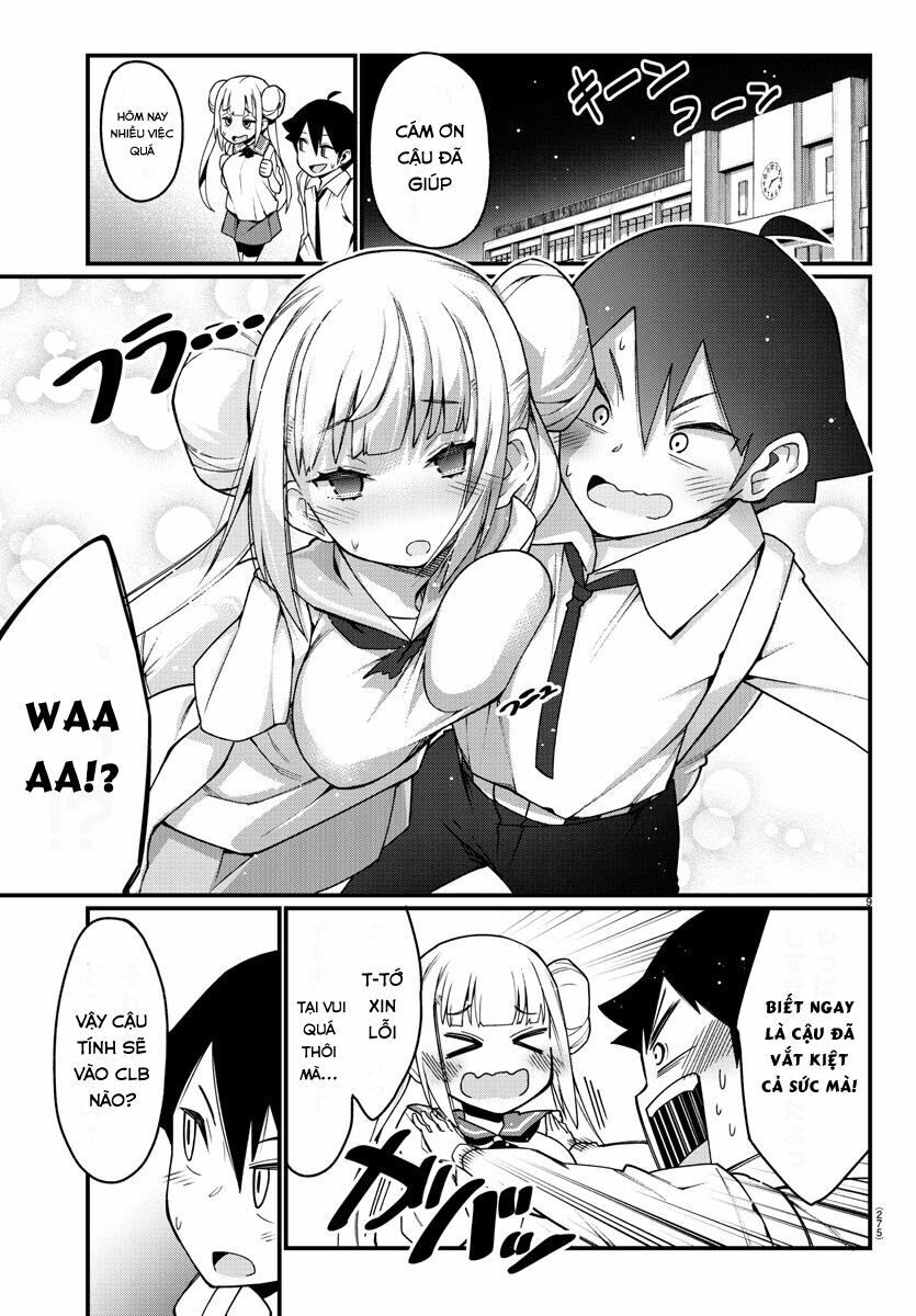 Ashigei Shoujo Komura-san: Chapter 5