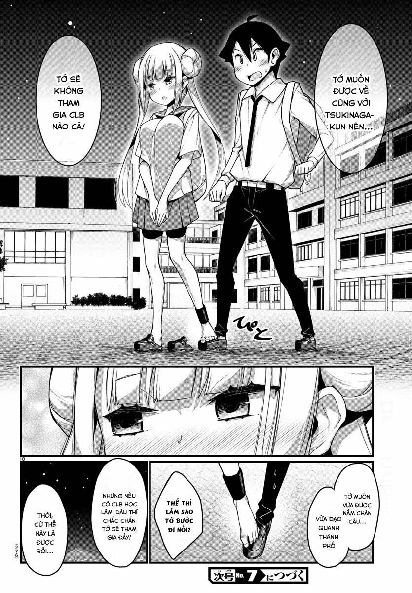 Ashigei Shoujo Komura-san: Chapter 5
