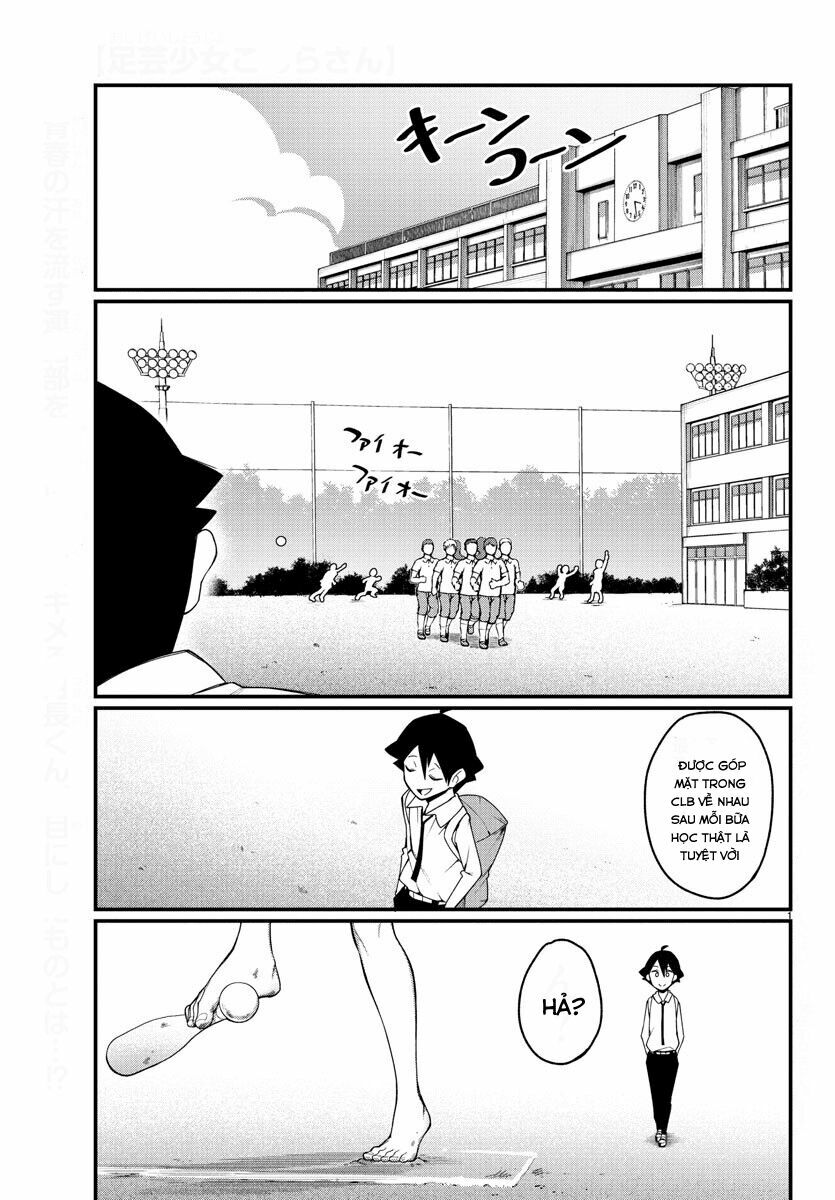 Ashigei Shoujo Komura-san: Chapter 5