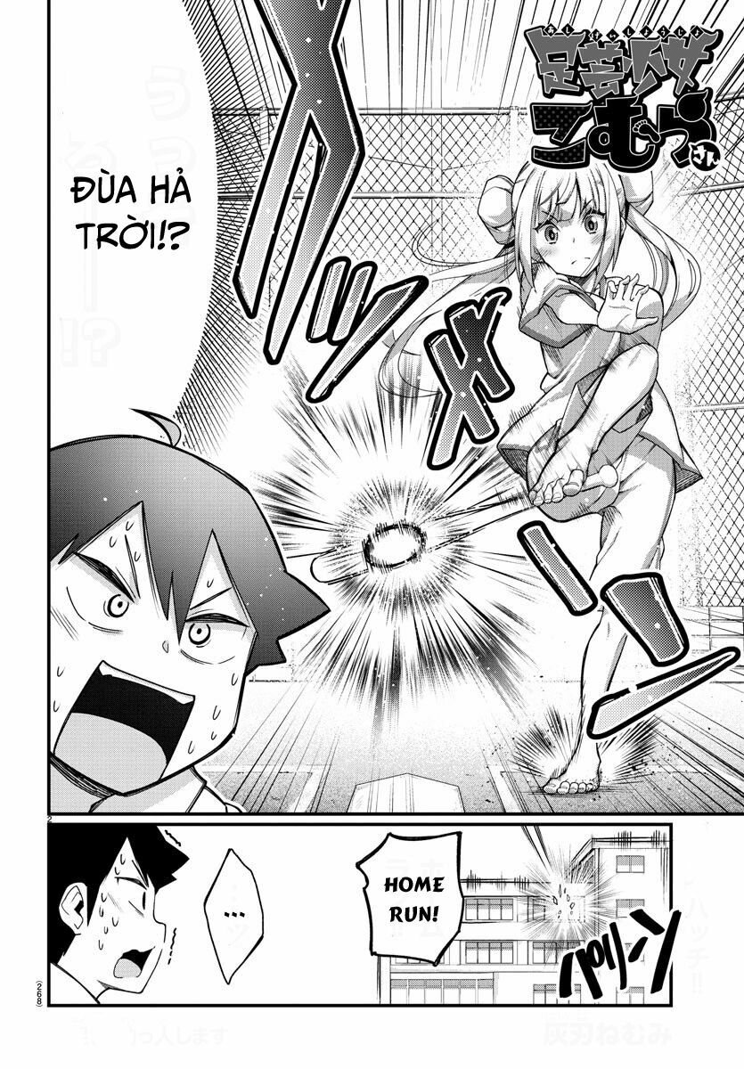 Ashigei Shoujo Komura-san: Chapter 5