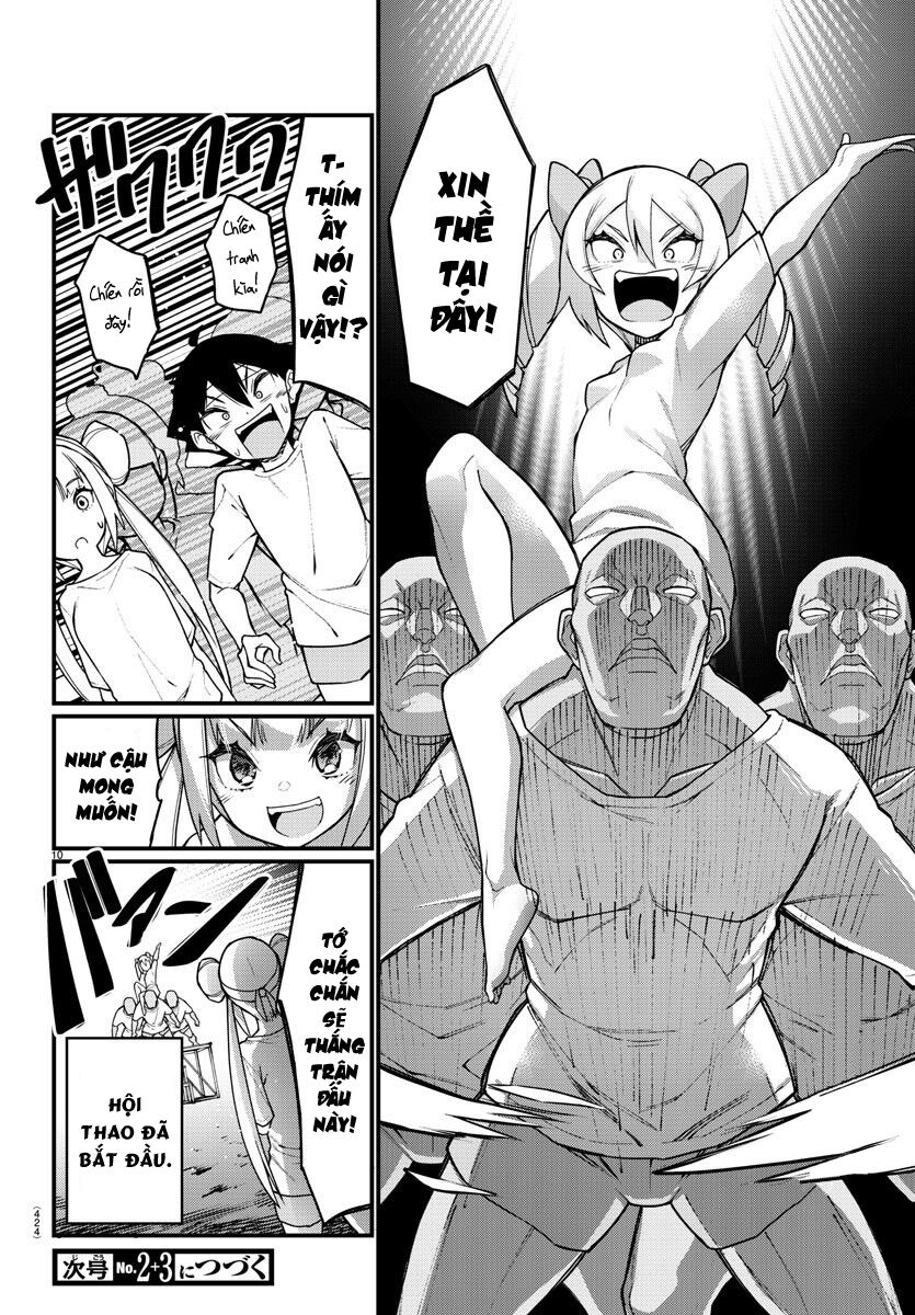 Ashigei Shoujo Komura-san: Chapter 50