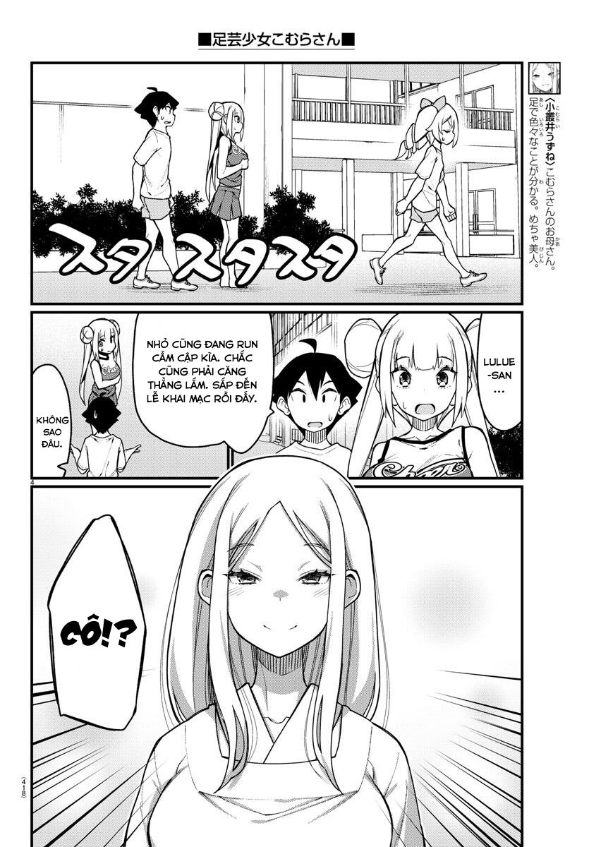 Ashigei Shoujo Komura-san: Chapter 50
