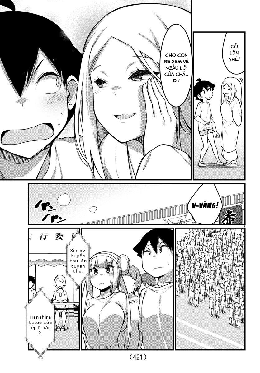 Ashigei Shoujo Komura-san: Chapter 50