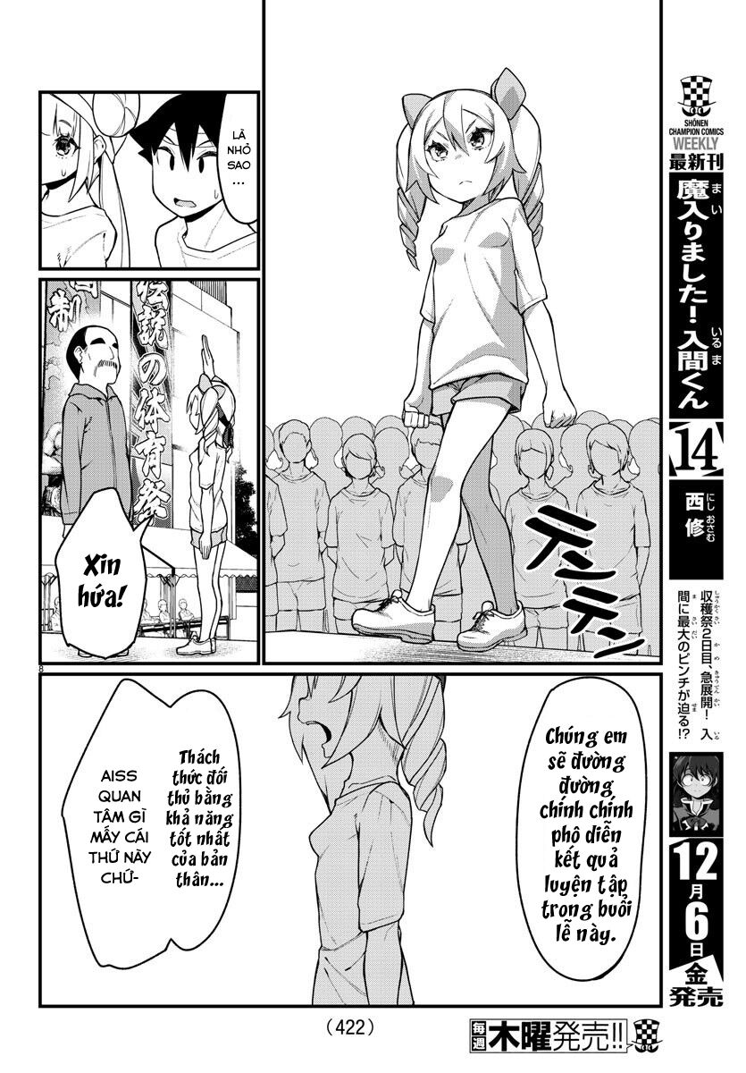 Ashigei Shoujo Komura-san: Chapter 50