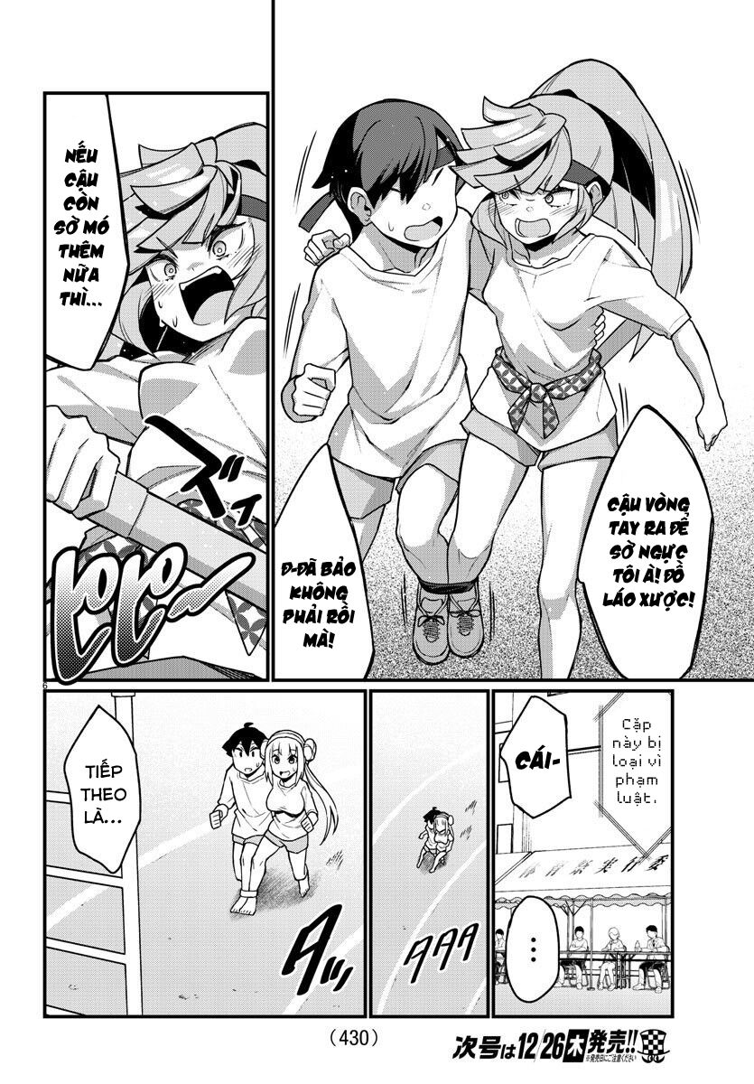 Ashigei Shoujo Komura-san: Chapter 51