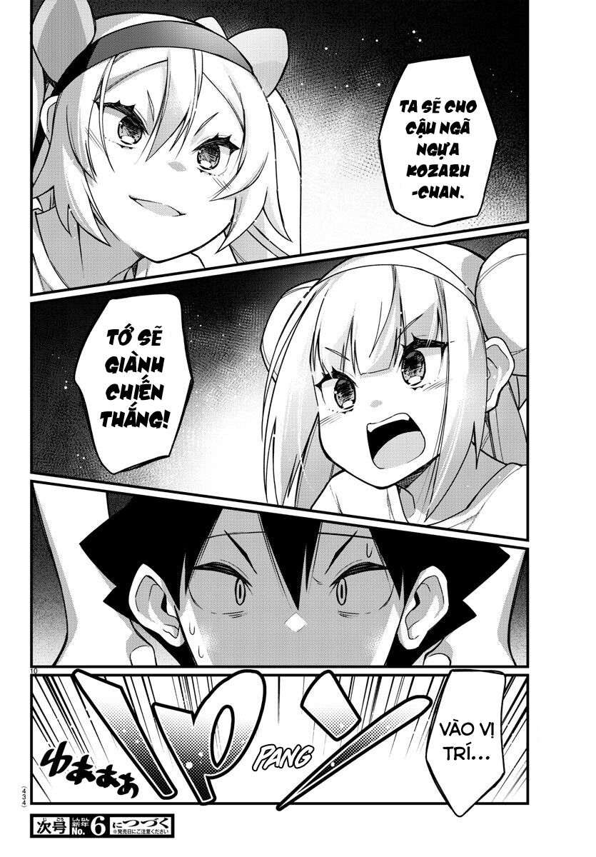 Ashigei Shoujo Komura-san: Chapter 52