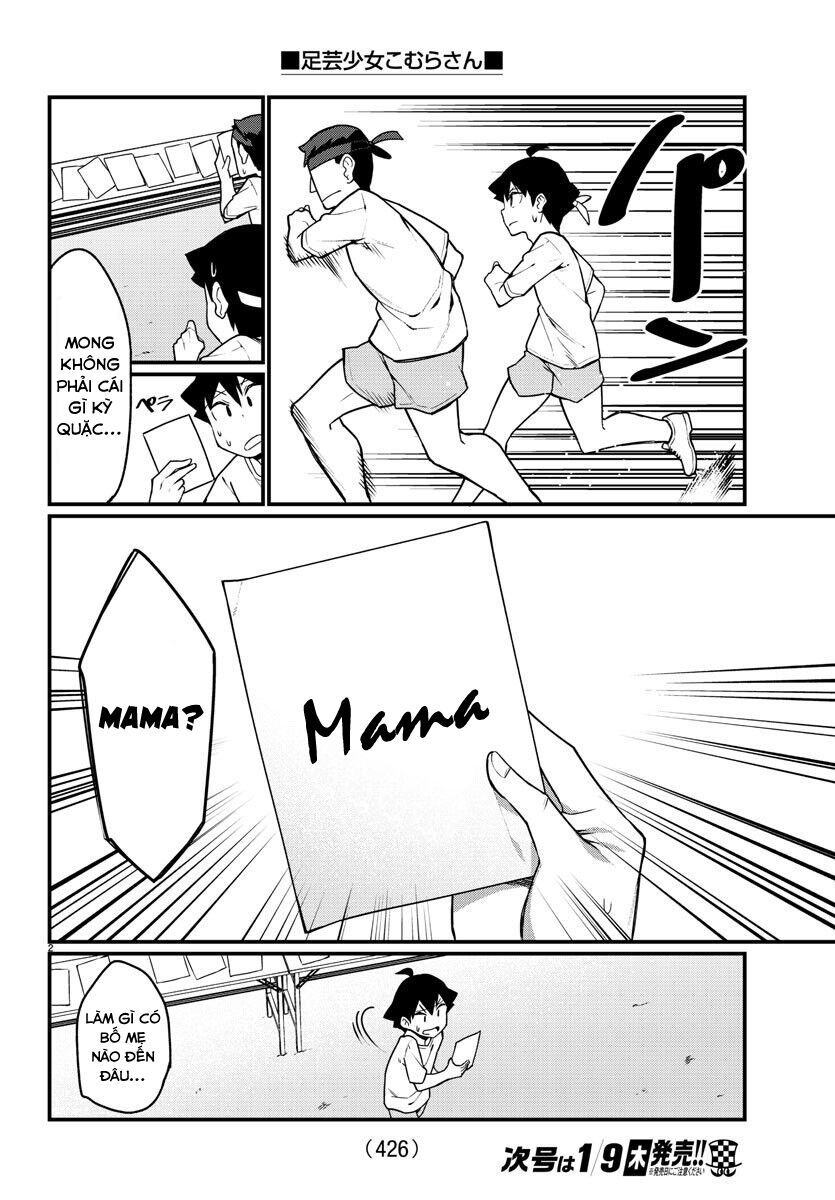 Ashigei Shoujo Komura-san: Chapter 52