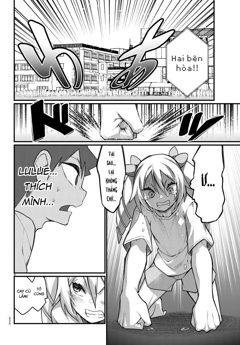 Ashigei Shoujo Komura-san: Chapter 53