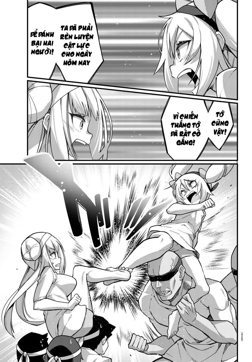 Ashigei Shoujo Komura-san: Chapter 53