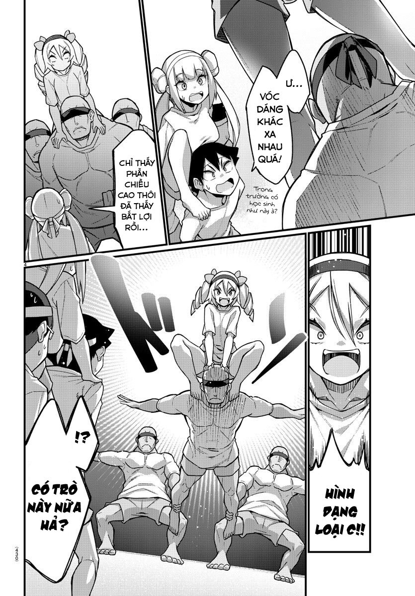 Ashigei Shoujo Komura-san: Chapter 53