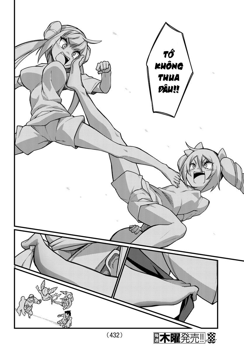 Ashigei Shoujo Komura-san: Chapter 53