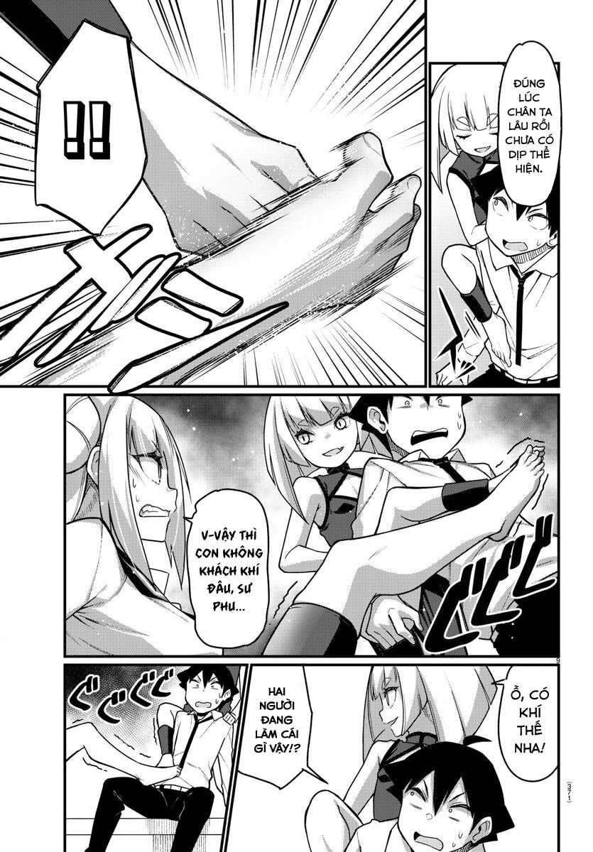 Ashigei Shoujo Komura-san: Chapter 54