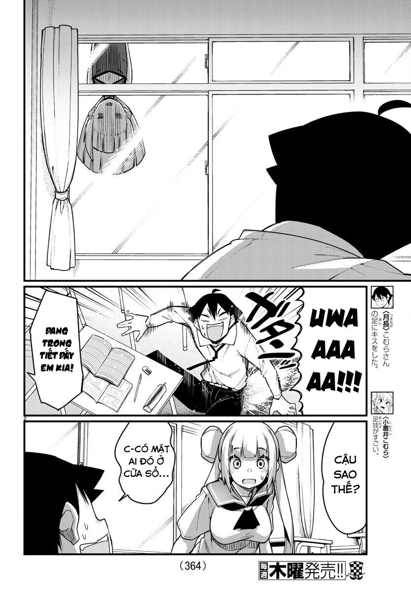 Ashigei Shoujo Komura-san: Chapter 54