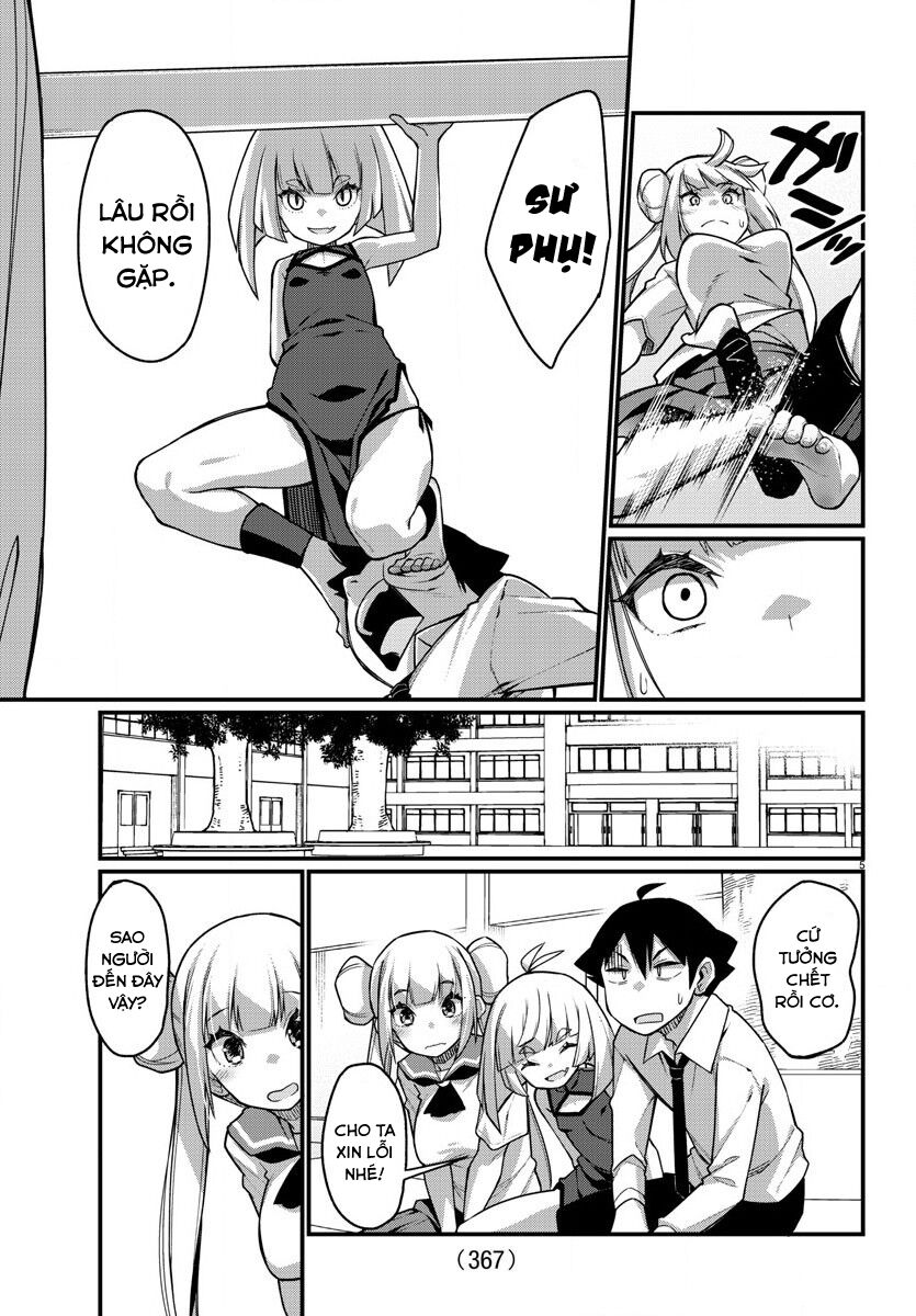 Ashigei Shoujo Komura-san: Chapter 54