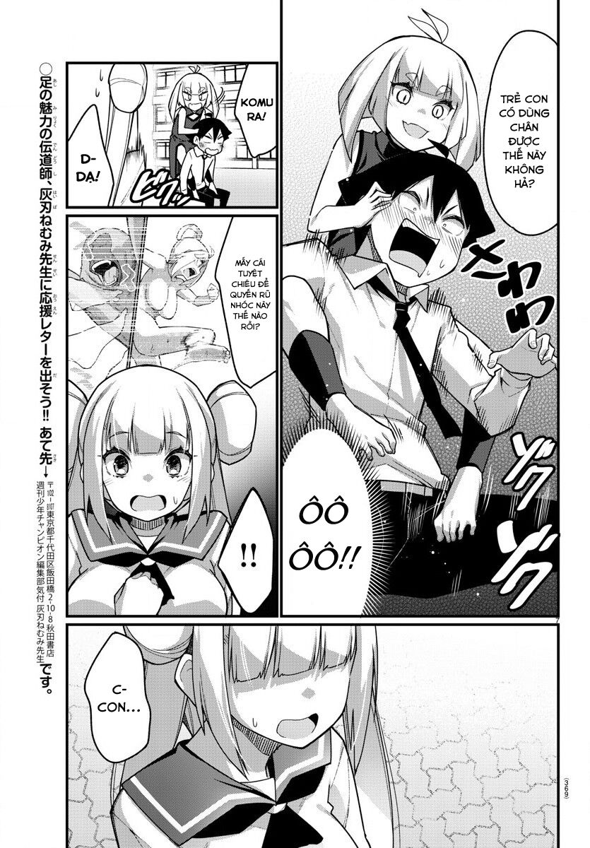 Ashigei Shoujo Komura-san: Chapter 54