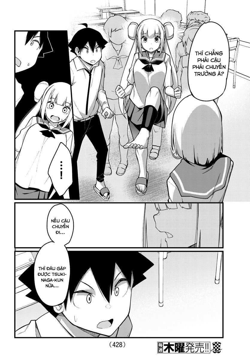 Ashigei Shoujo Komura-san: Chapter 55