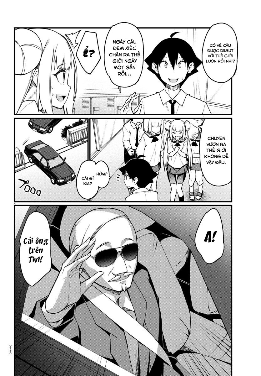Ashigei Shoujo Komura-san: Chapter 55