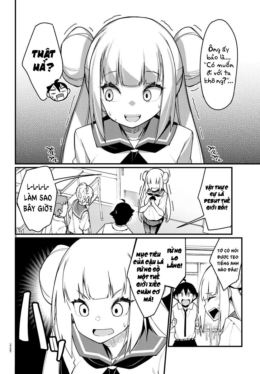 Ashigei Shoujo Komura-san: Chapter 55