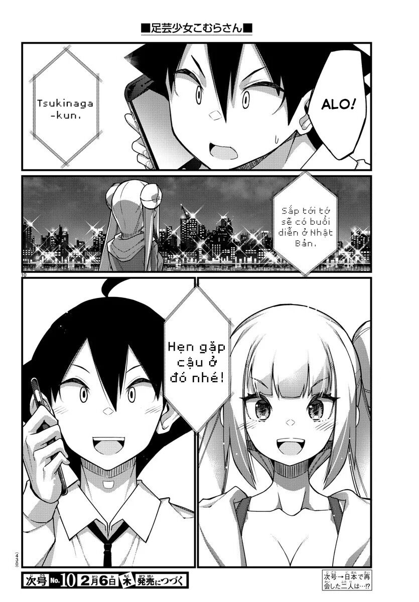 Ashigei Shoujo Komura-san: Chapter 56