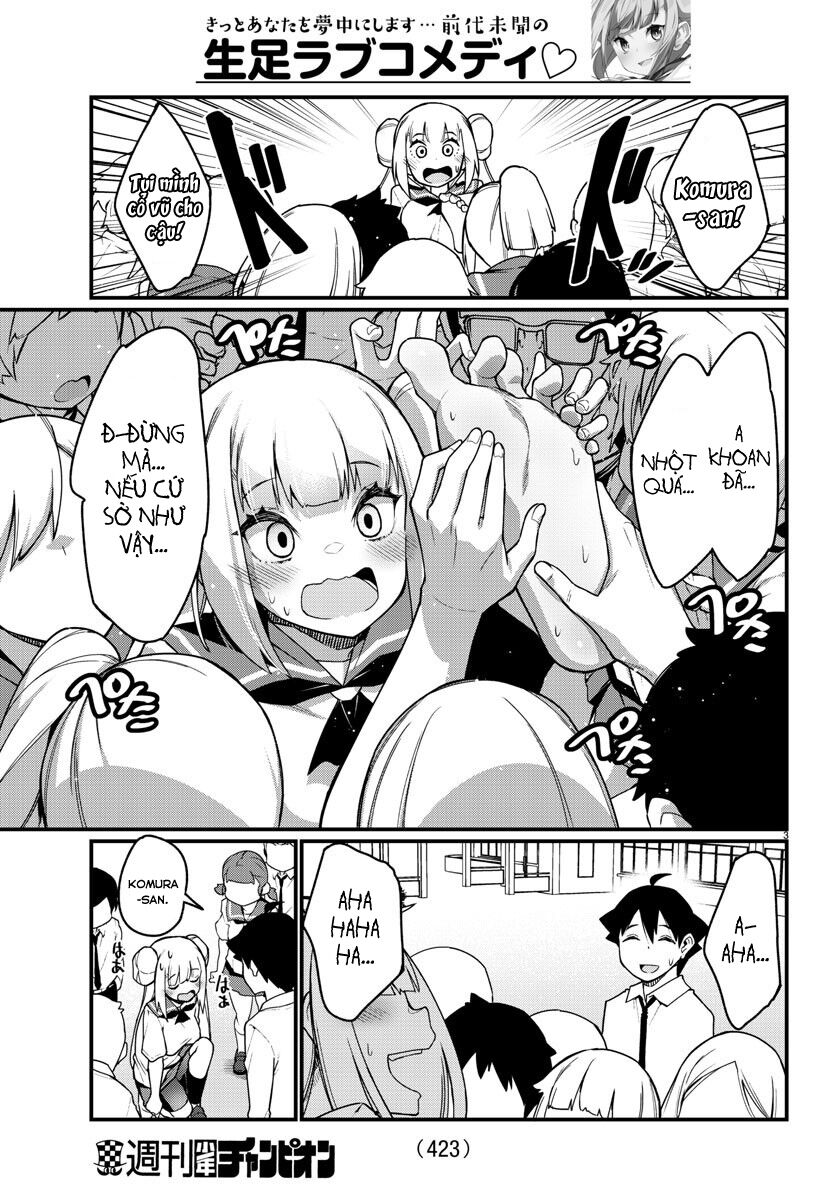 Ashigei Shoujo Komura-san: Chapter 56