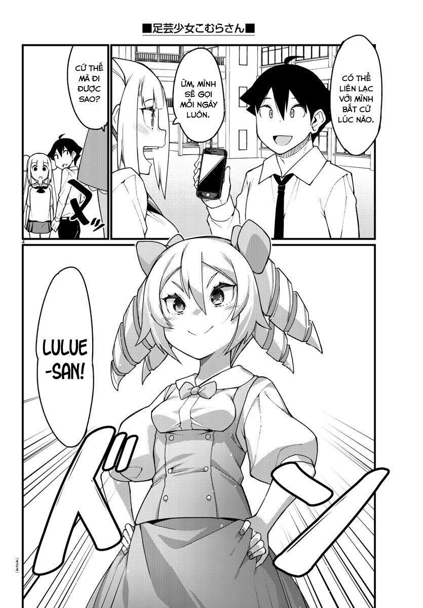 Ashigei Shoujo Komura-san: Chapter 56