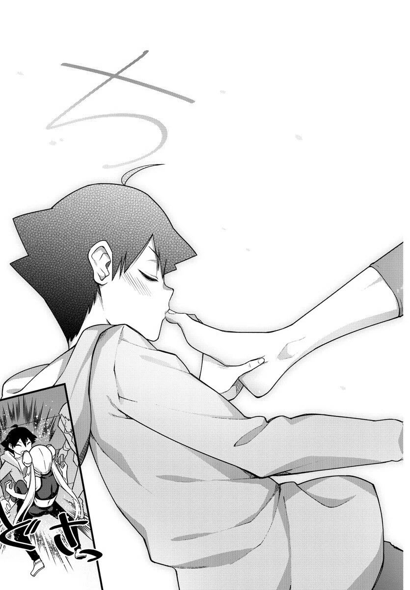 Ashigei Shoujo Komura-san: Chapter 57: (END)