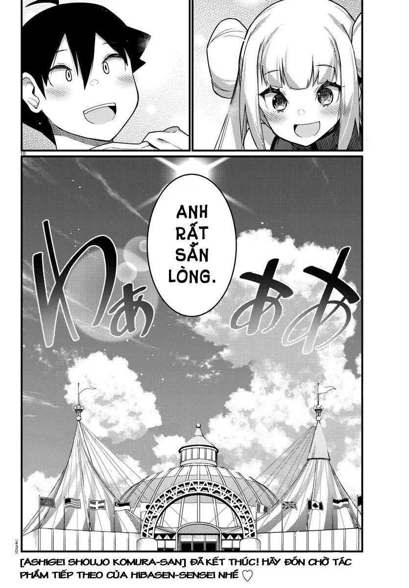 Ashigei Shoujo Komura-san: Chapter 57: (END)