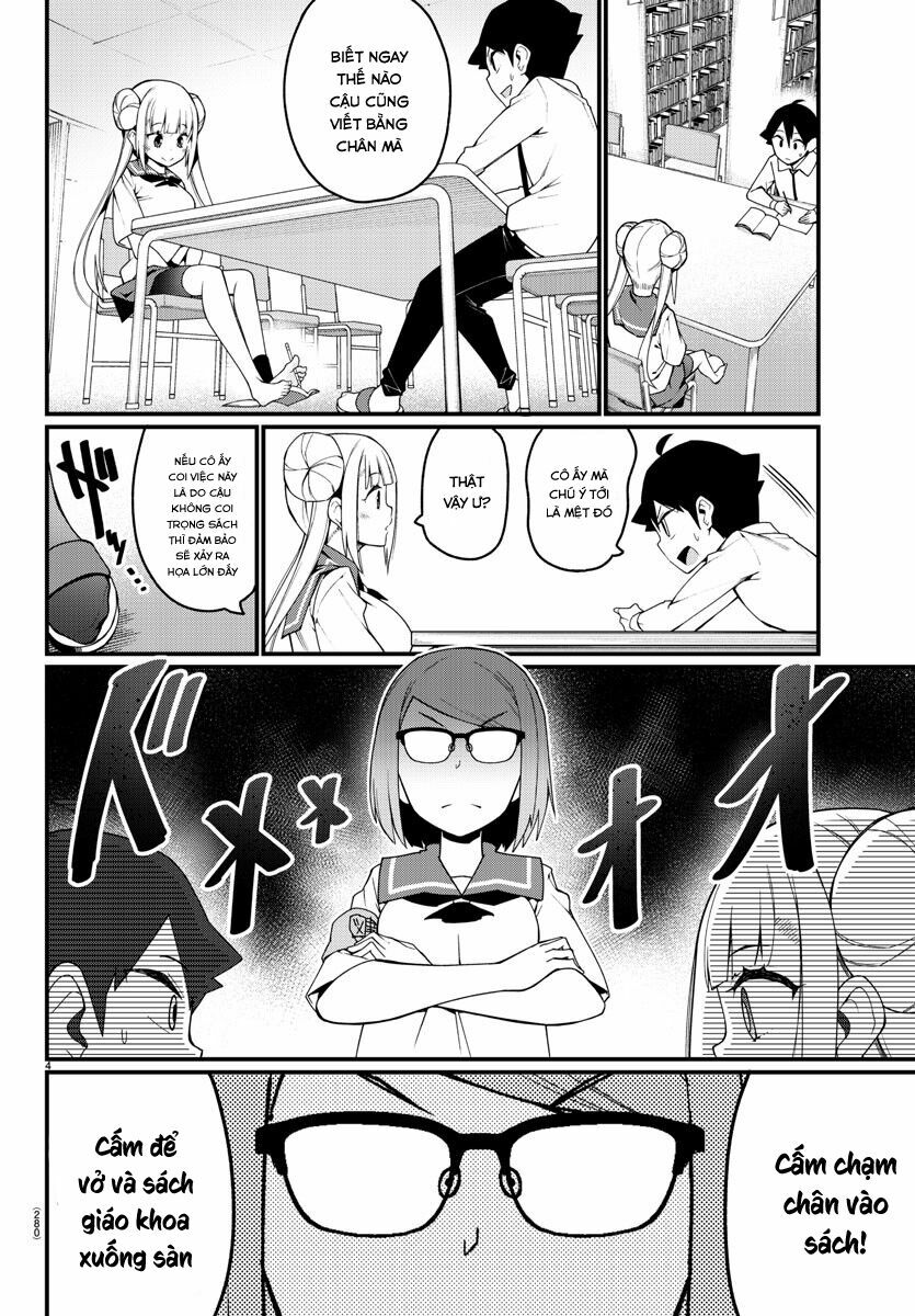 Ashigei Shoujo Komura-san: Chapter 6