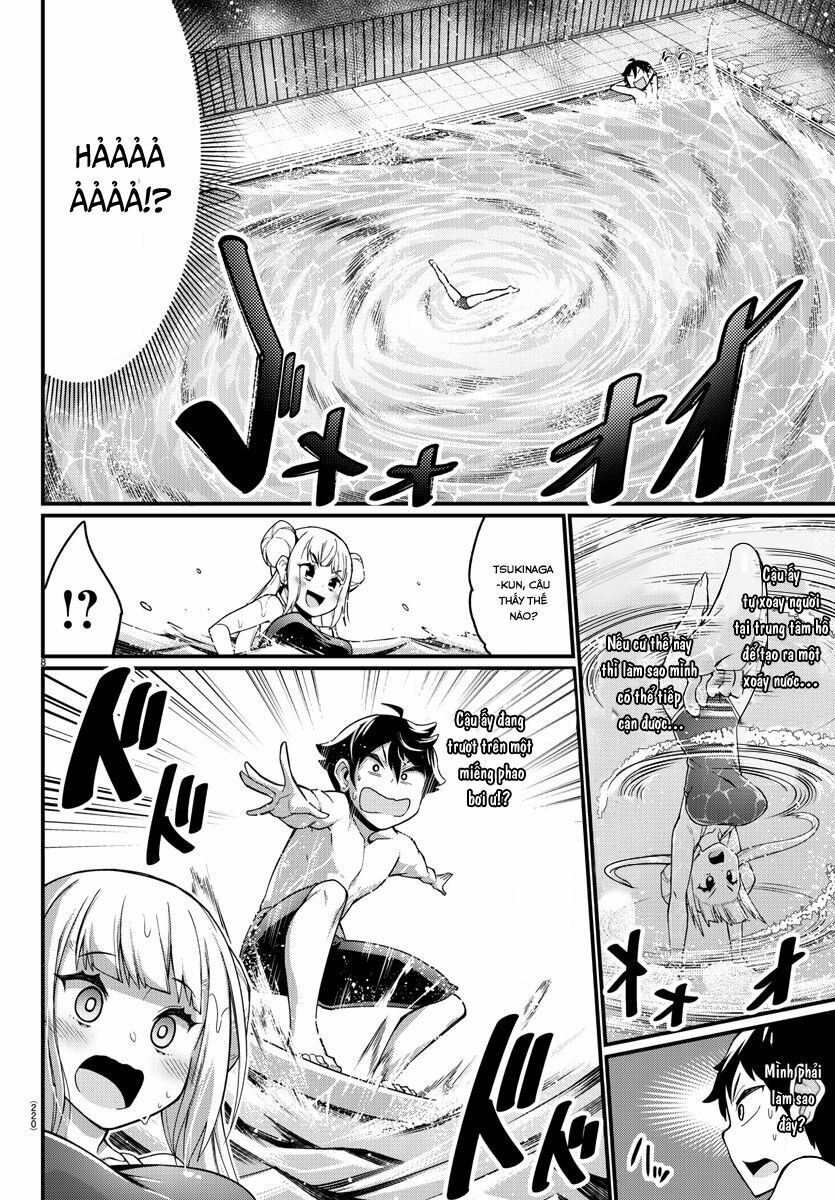 Ashigei Shoujo Komura-san: Chapter 8