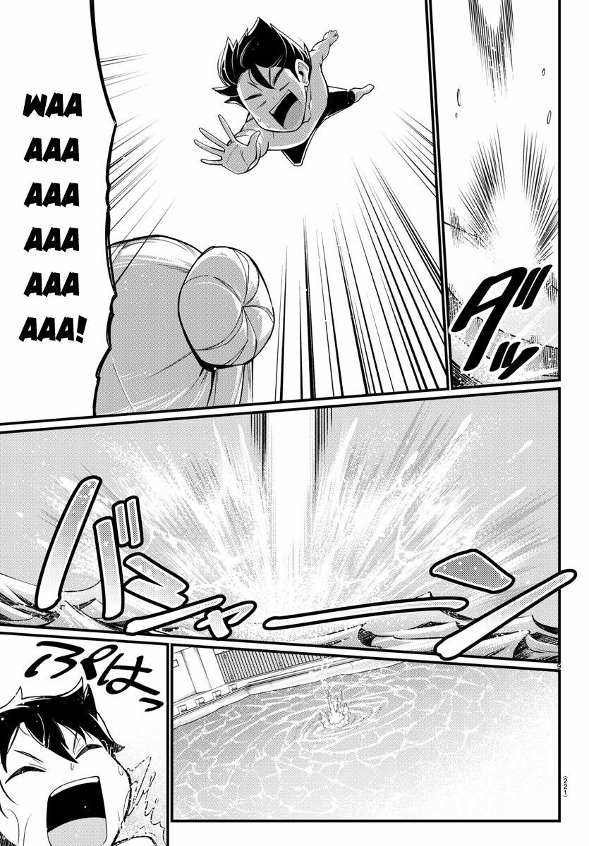 Ashigei Shoujo Komura-san: Chapter 8